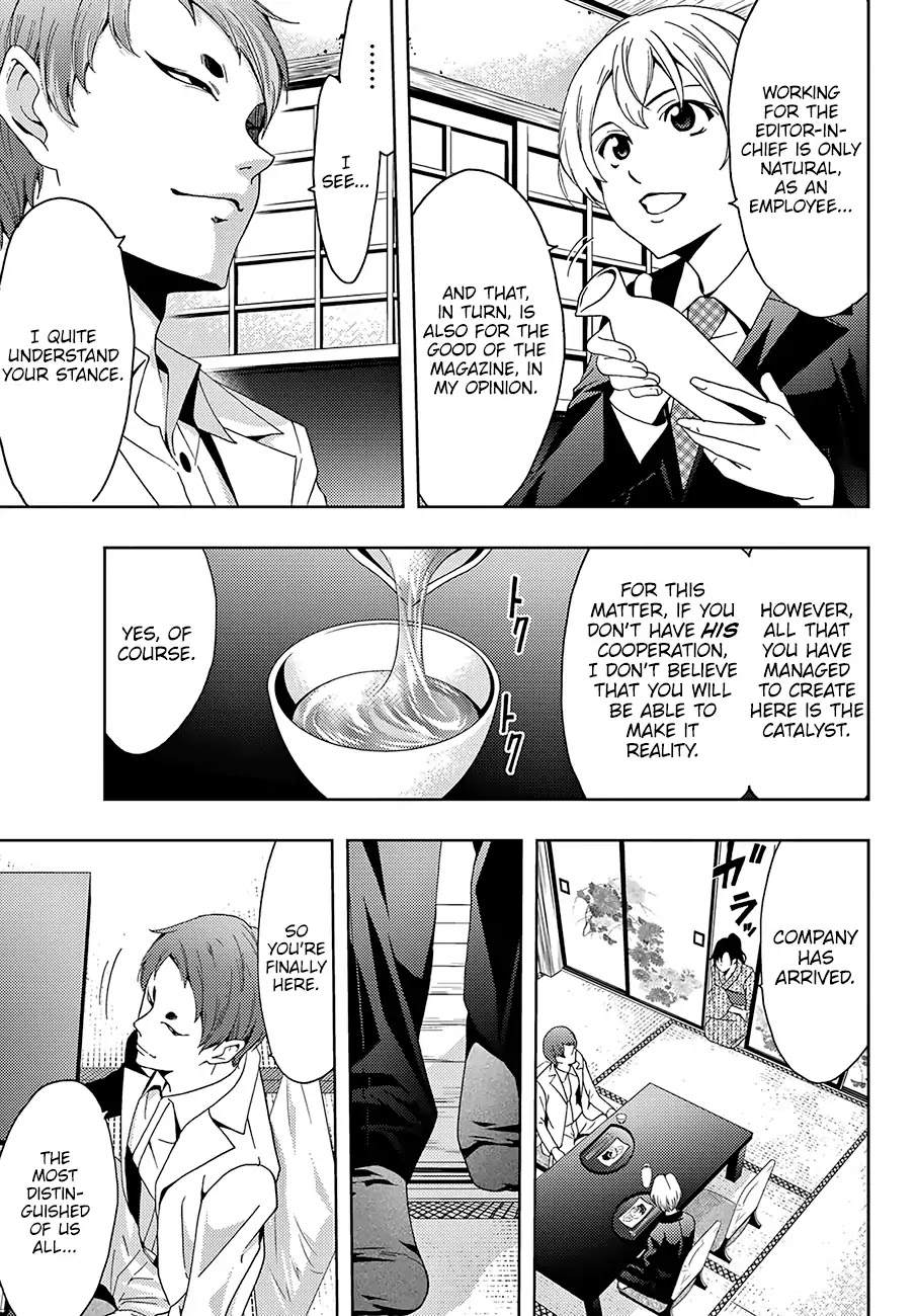 Hitman (SEO Kouji) Chapter 24 - Page 18