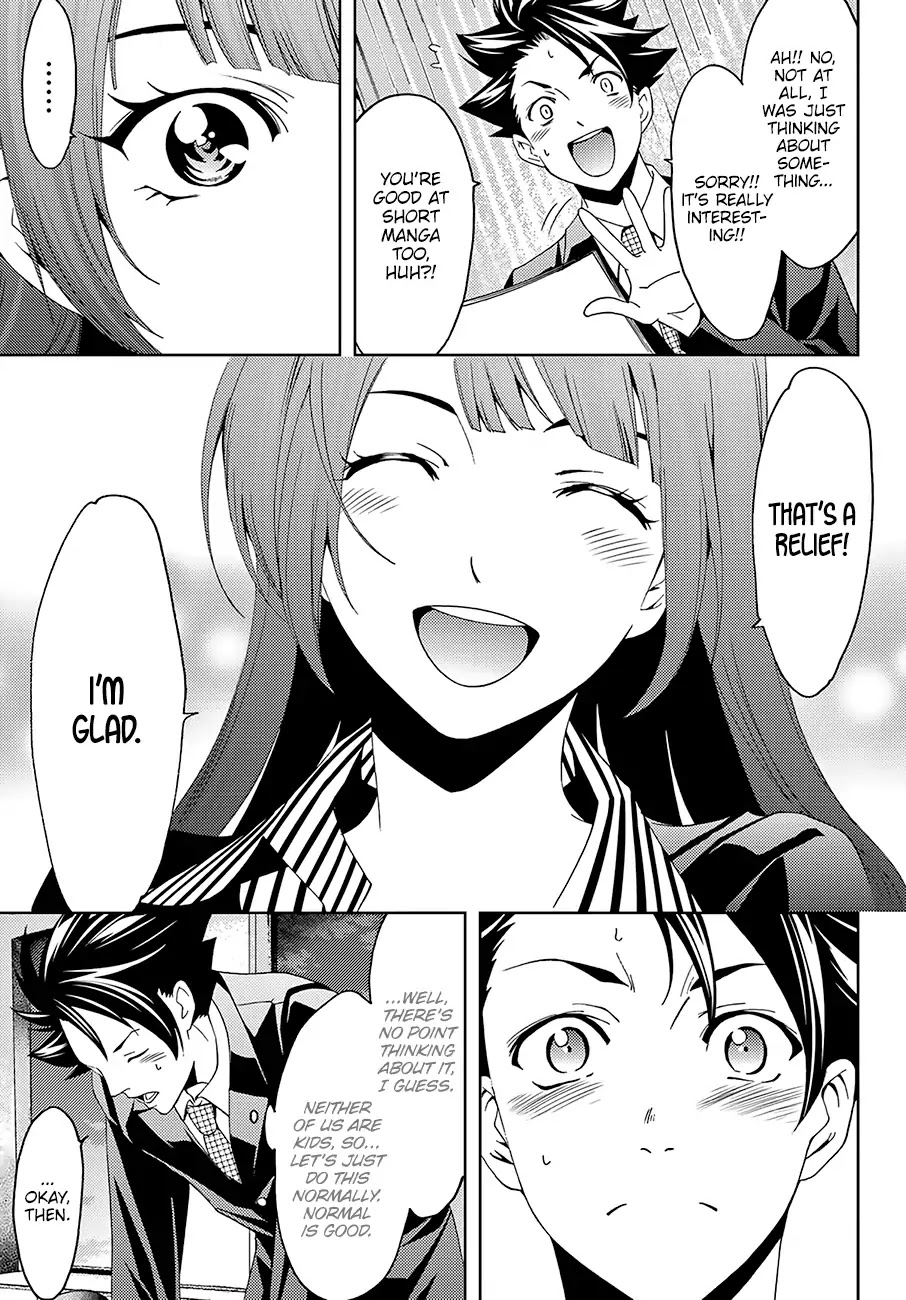 Hitman (SEO Kouji) Chapter 24 - Page 6