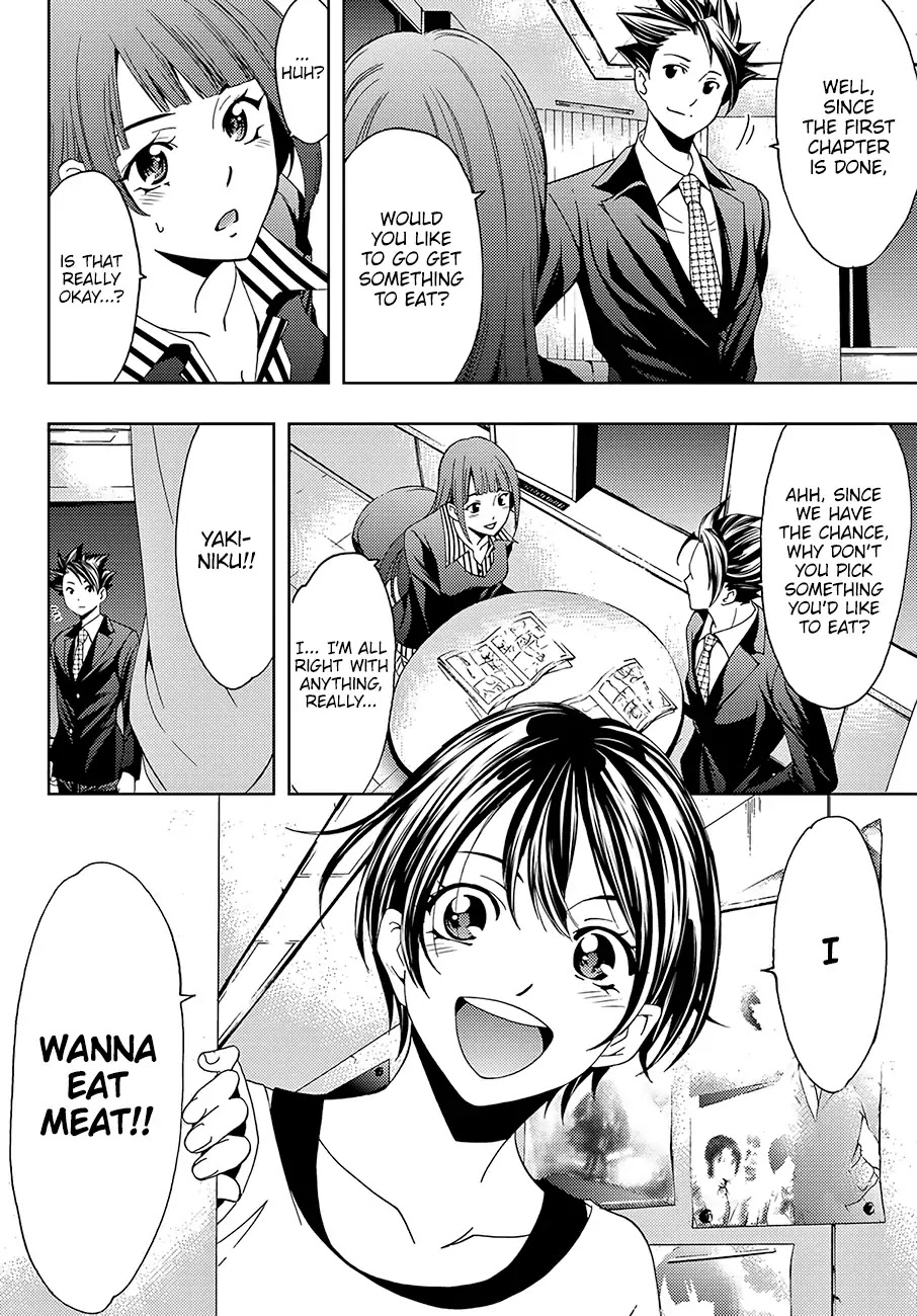 Hitman (SEO Kouji) Chapter 24 - Page 7