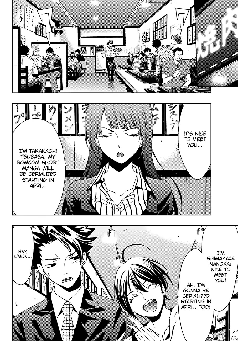 Hitman (SEO Kouji) Chapter 24 - Page 9