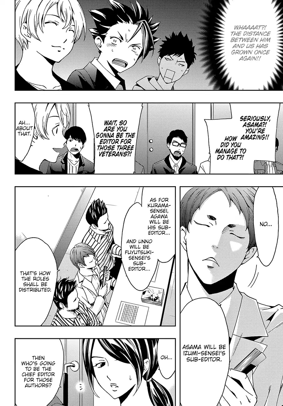 Hitman (SEO Kouji) Chapter 25 - Page 11