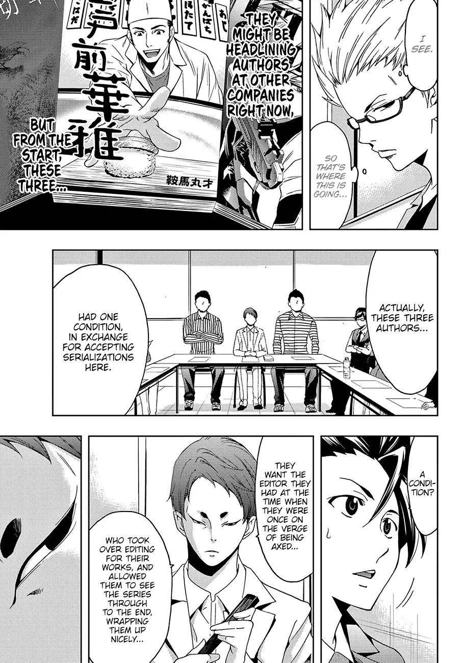 Hitman (SEO Kouji) Chapter 25 - Page 12