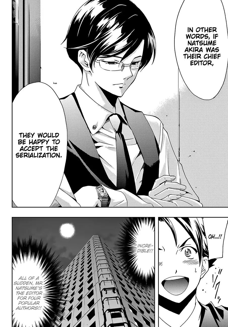 Hitman (SEO Kouji) Chapter 25 - Page 13