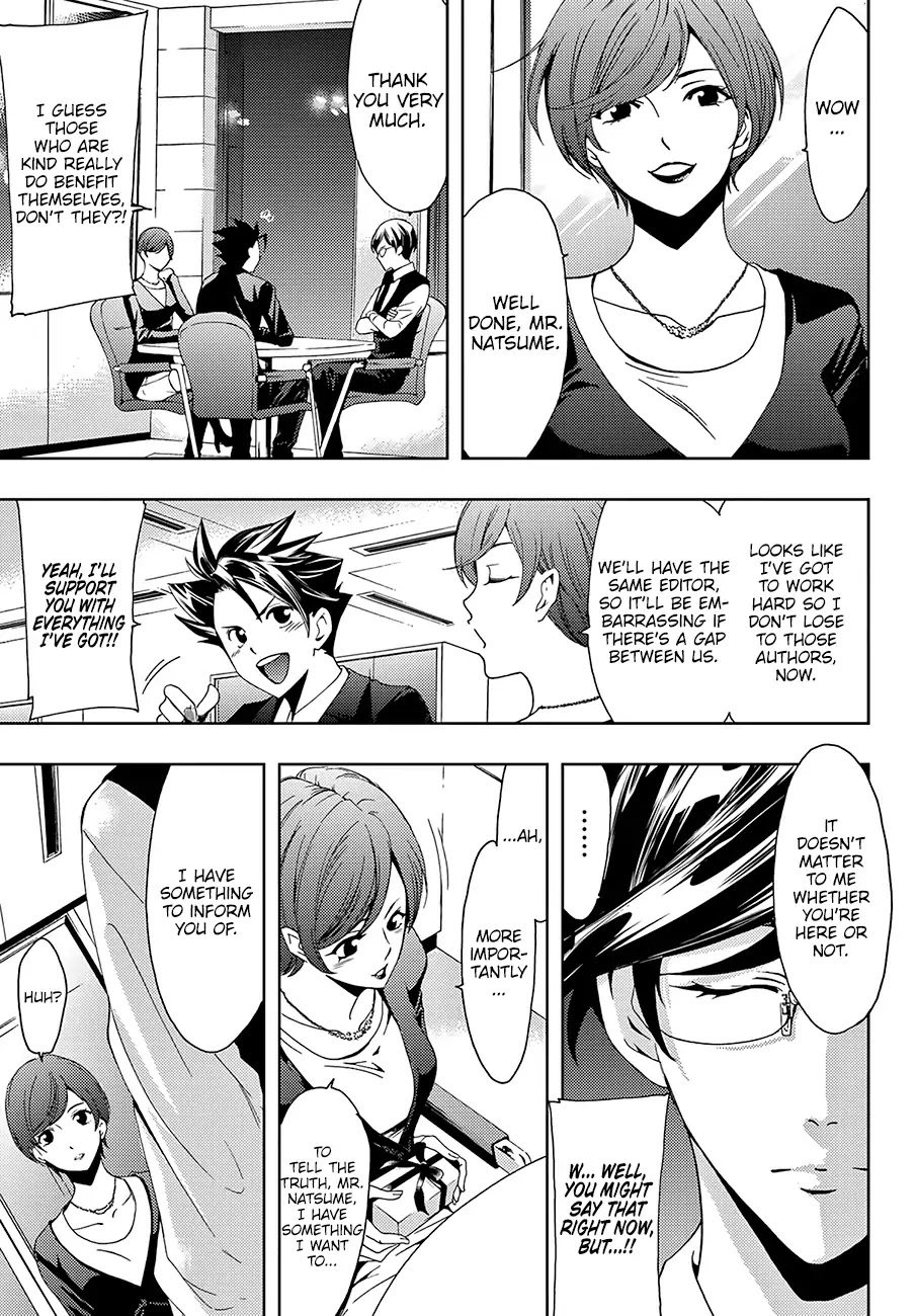 Hitman (SEO Kouji) Chapter 25 - Page 14