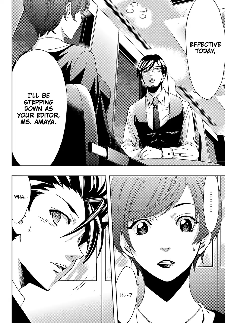 Hitman (SEO Kouji) Chapter 25 - Page 15