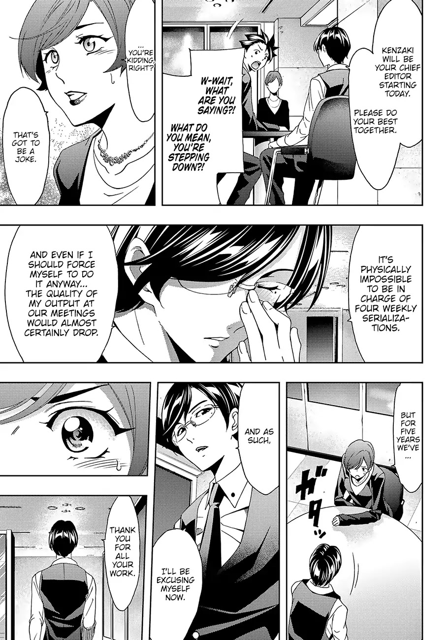 Hitman (SEO Kouji) Chapter 25 - Page 16