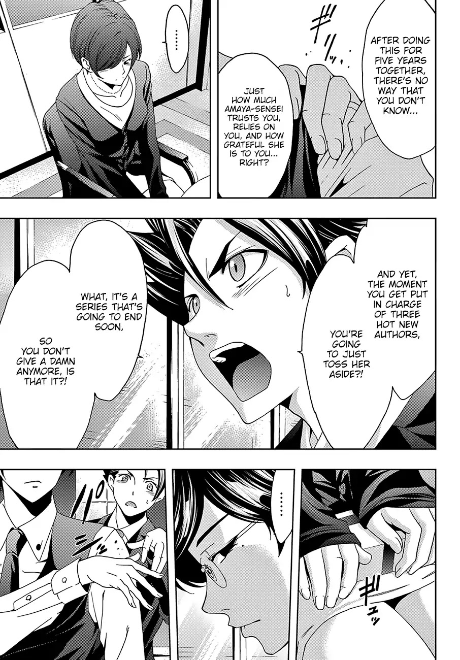 Hitman (SEO Kouji) Chapter 25 - Page 18