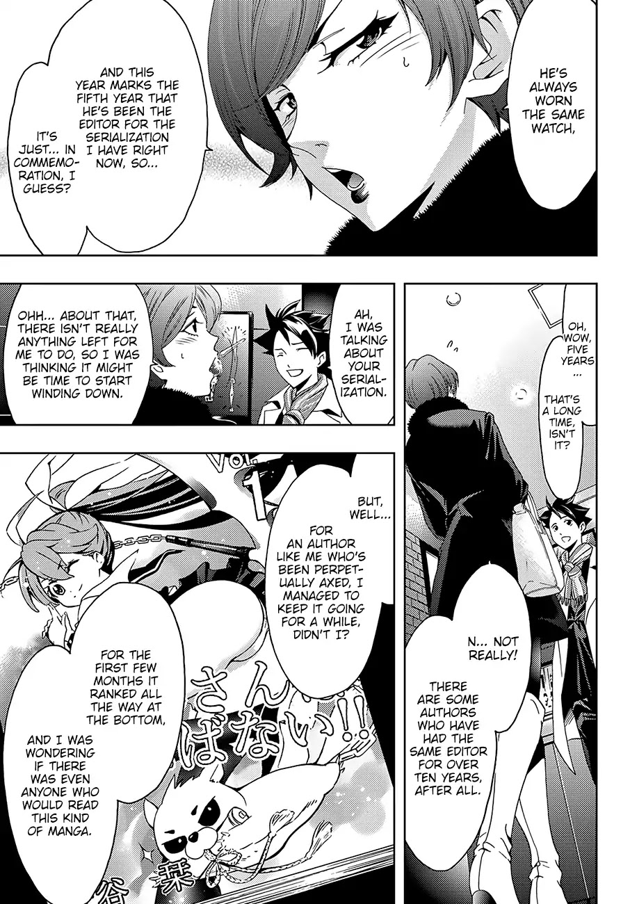 Hitman (SEO Kouji) Chapter 25 - Page 4