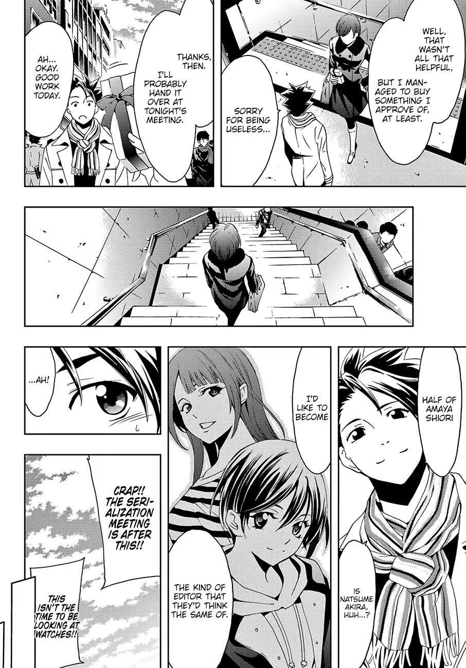 Hitman (SEO Kouji) Chapter 25 - Page 7