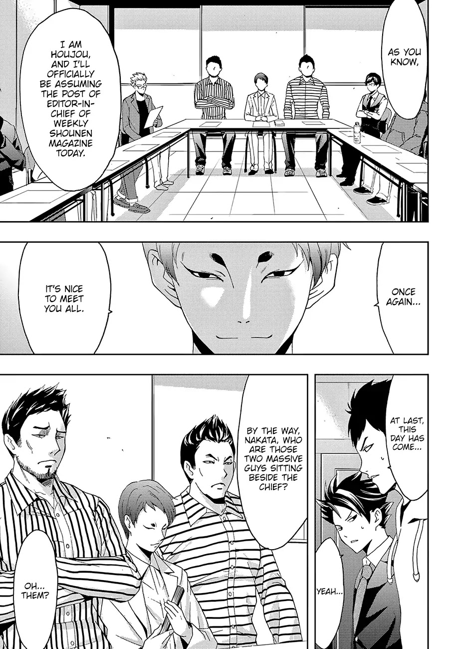 Hitman (SEO Kouji) Chapter 25 - Page 8