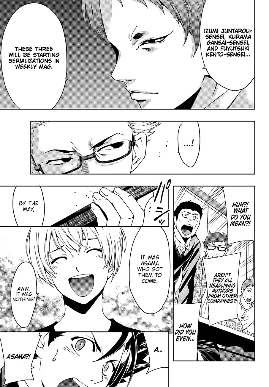 Hitman (SEO Kouji) Chapter 25 - Page 10