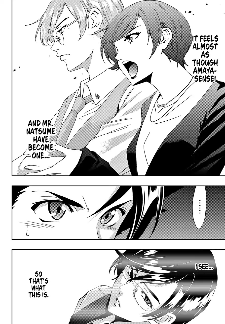 Hitman (SEO Kouji) Chapter 26 - Page 11