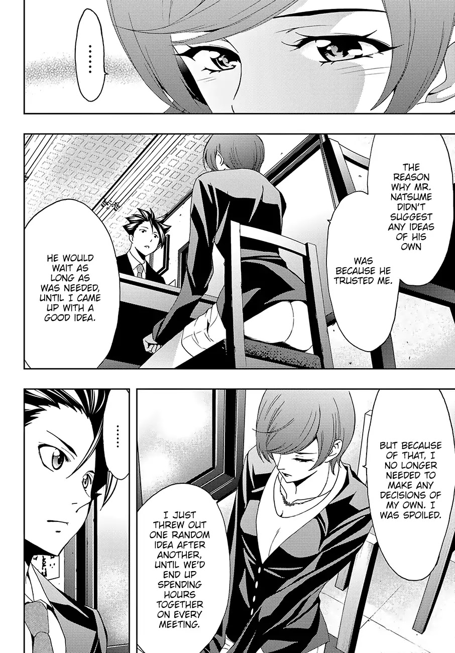 Hitman (SEO Kouji) Chapter 26 - Page 13