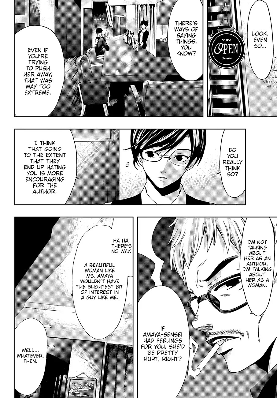 Hitman (SEO Kouji) Chapter 26 - Page 15