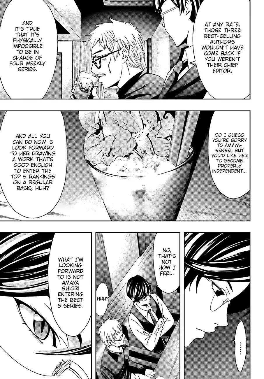 Hitman (SEO Kouji) Chapter 26 - Page 16