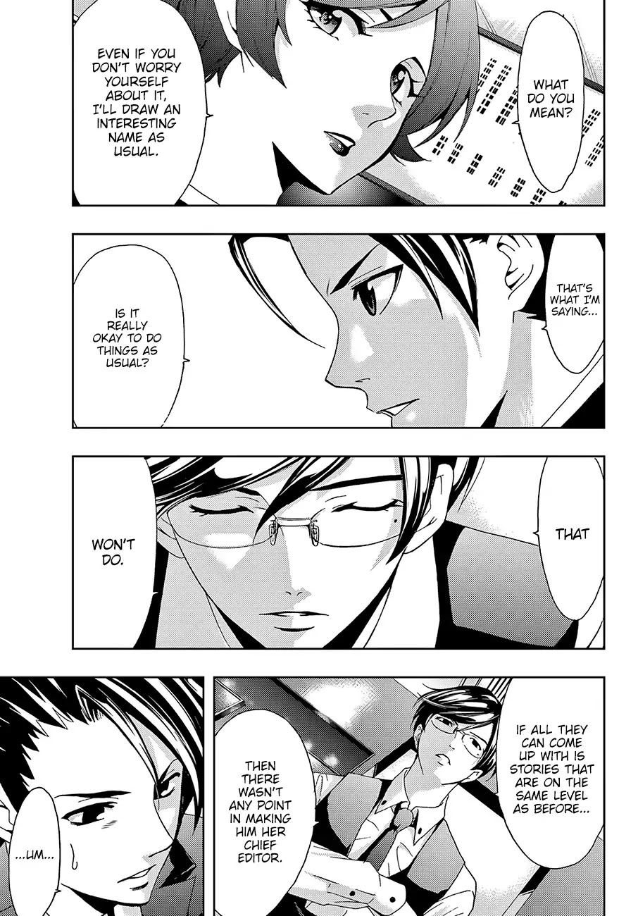 Hitman (SEO Kouji) Chapter 26 - Page 18