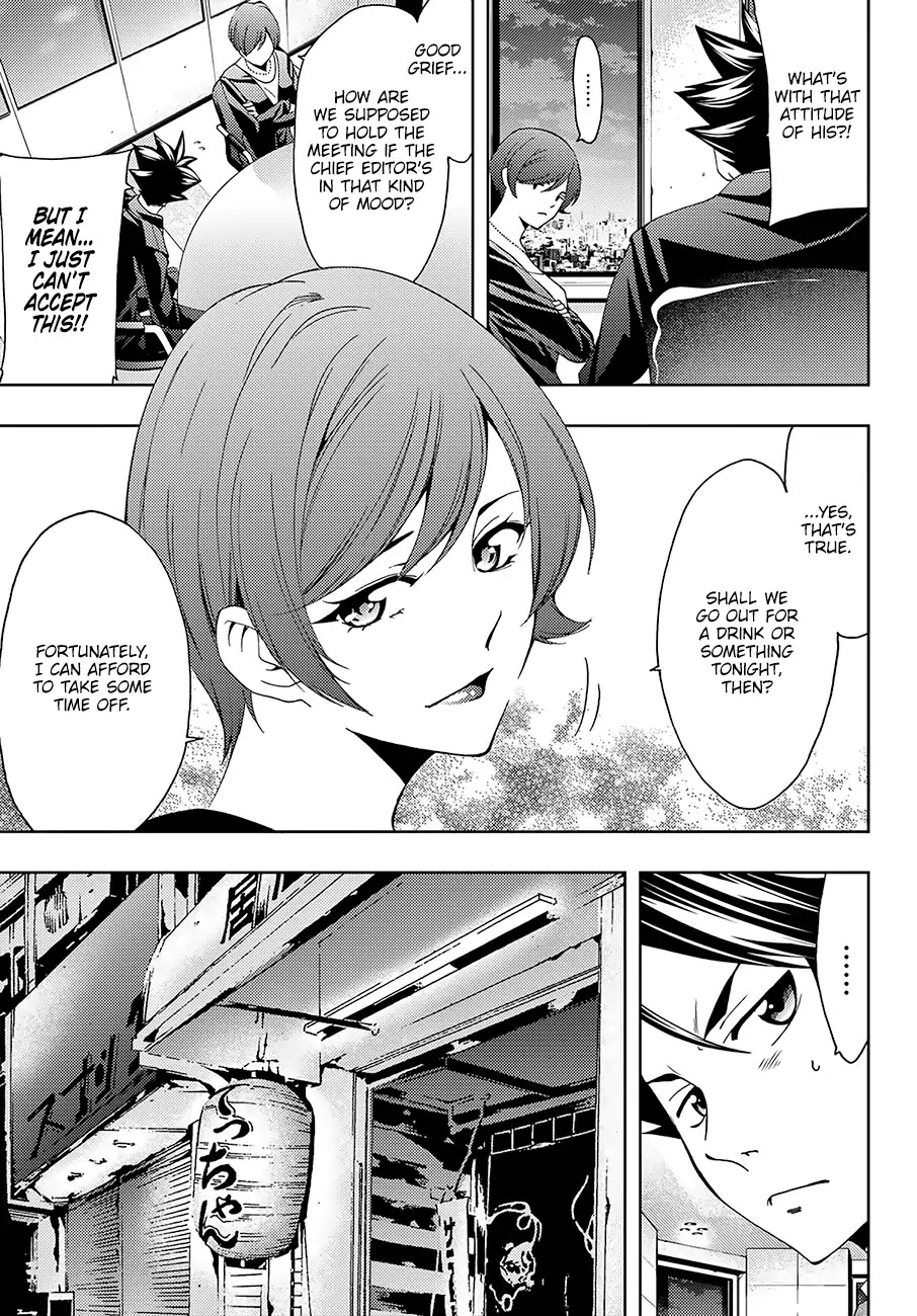 Hitman (SEO Kouji) Chapter 26 - Page 4