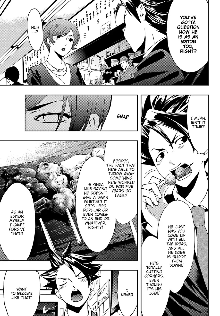 Hitman (SEO Kouji) Chapter 26 - Page 6