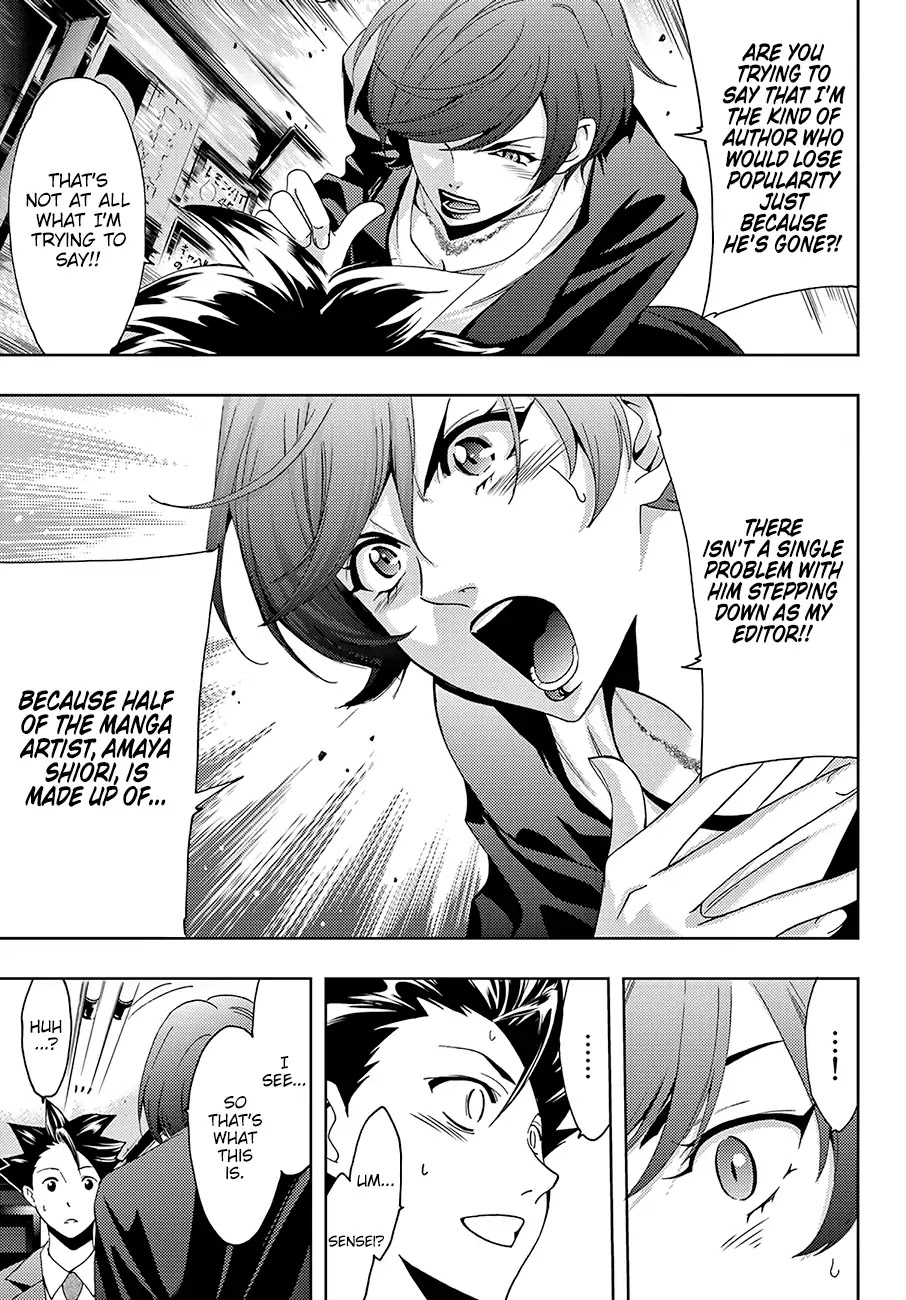 Hitman (SEO Kouji) Chapter 26 - Page 8