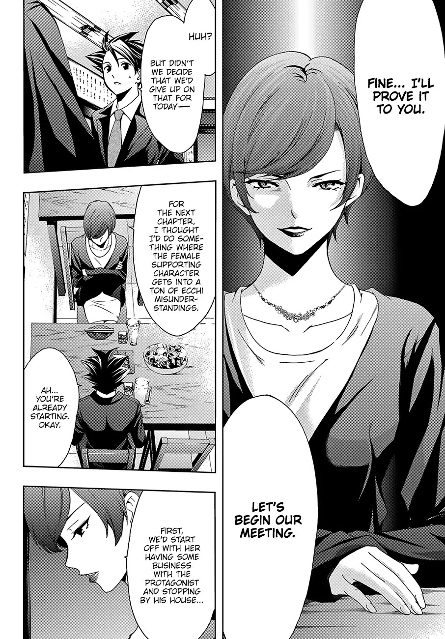 Hitman (SEO Kouji) Chapter 26 - Page 9