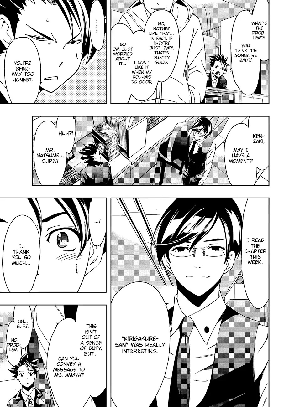 Hitman (SEO Kouji) Chapter 27 - Page 12