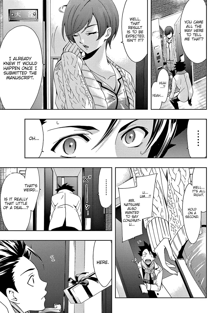 Hitman (SEO Kouji) Chapter 27 - Page 16