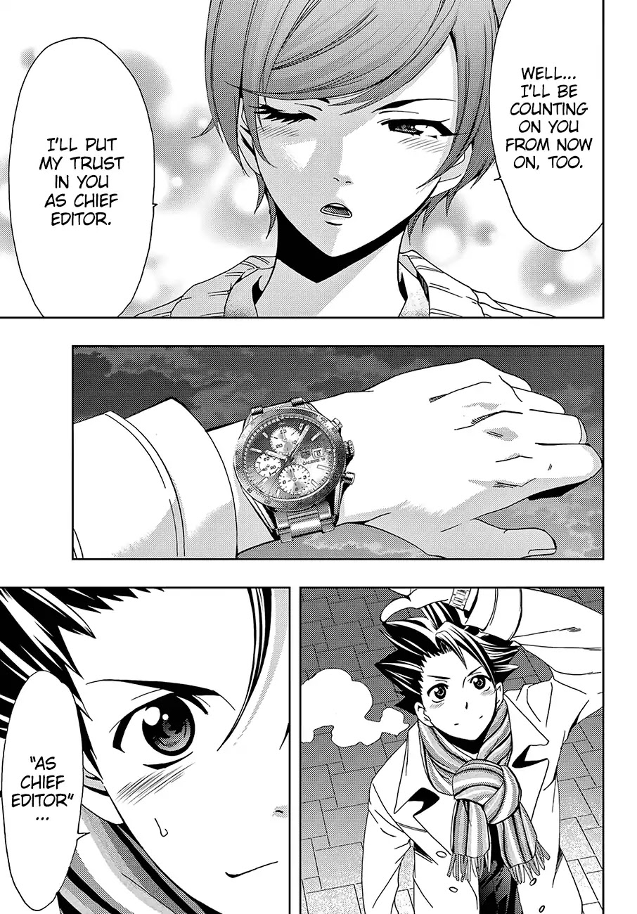 Hitman (SEO Kouji) Chapter 27 - Page 18