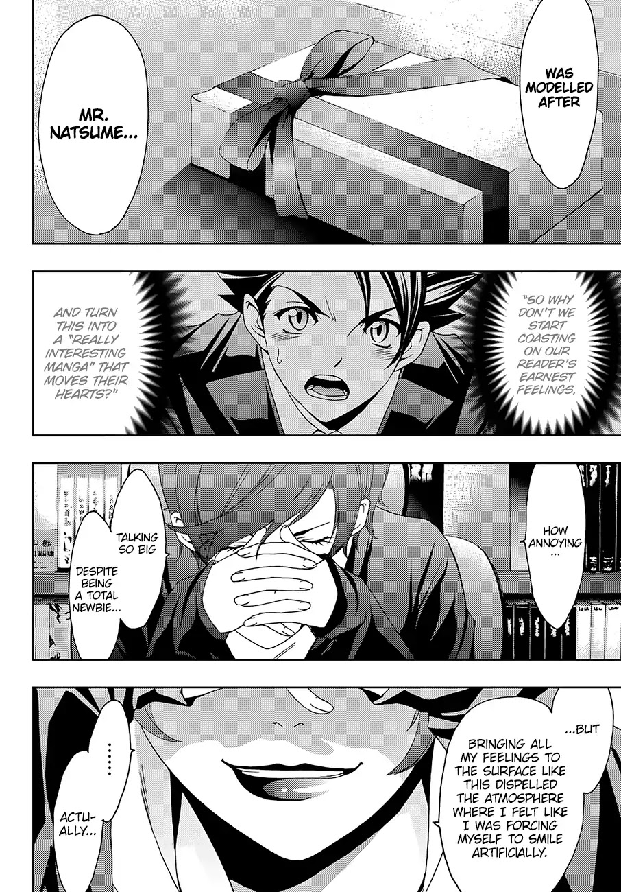 Hitman (SEO Kouji) Chapter 27 - Page 9