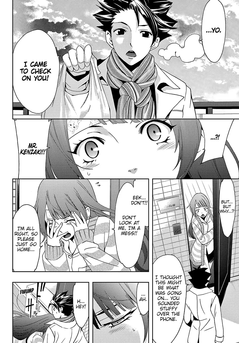 Hitman (SEO Kouji) Chapter 28 - Page 11