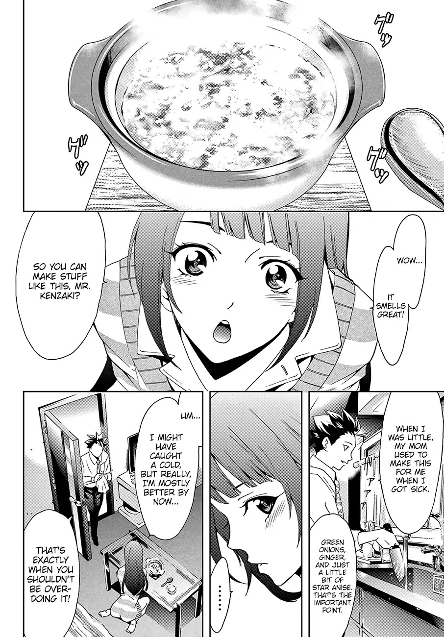 Hitman (SEO Kouji) Chapter 28 - Page 13