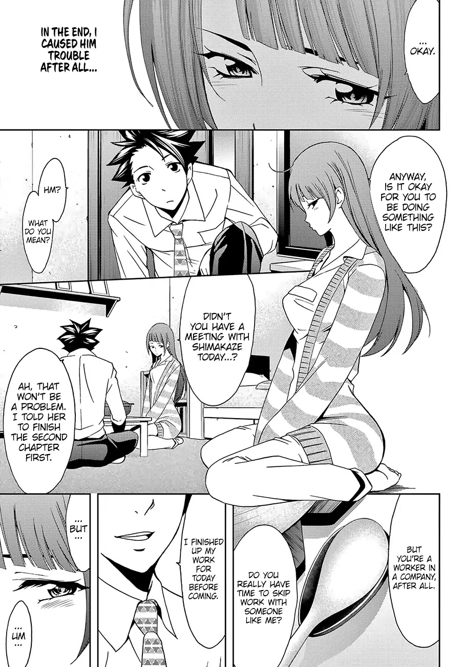 Hitman (SEO Kouji) Chapter 28 - Page 14