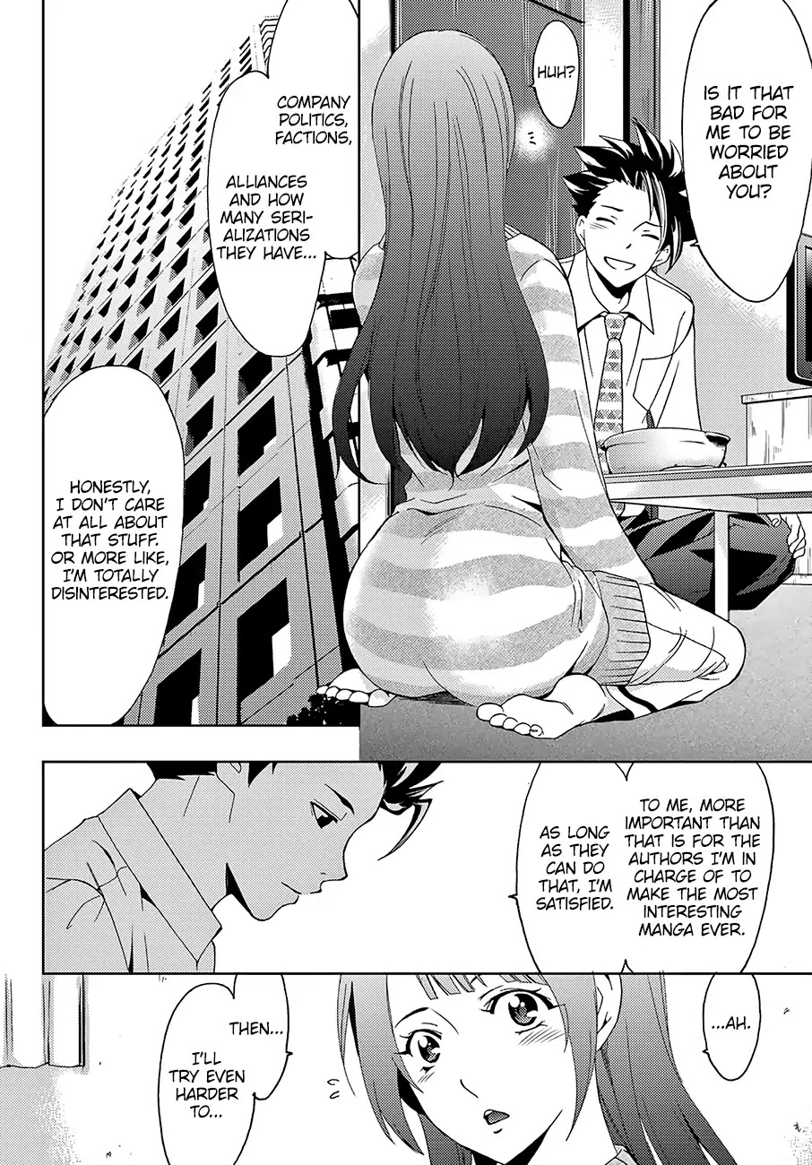 Hitman (SEO Kouji) Chapter 28 - Page 15