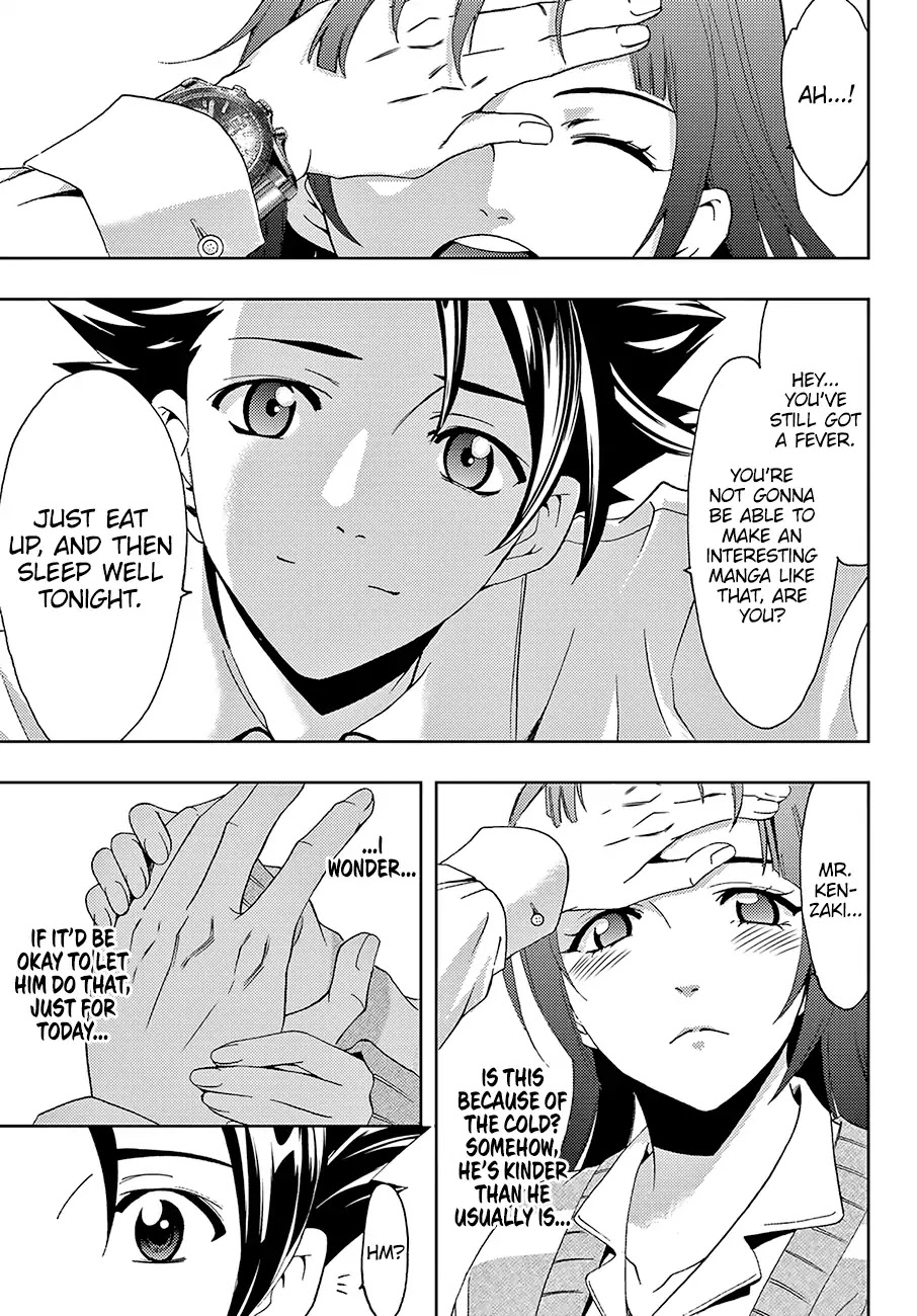 Hitman (SEO Kouji) Chapter 28 - Page 16