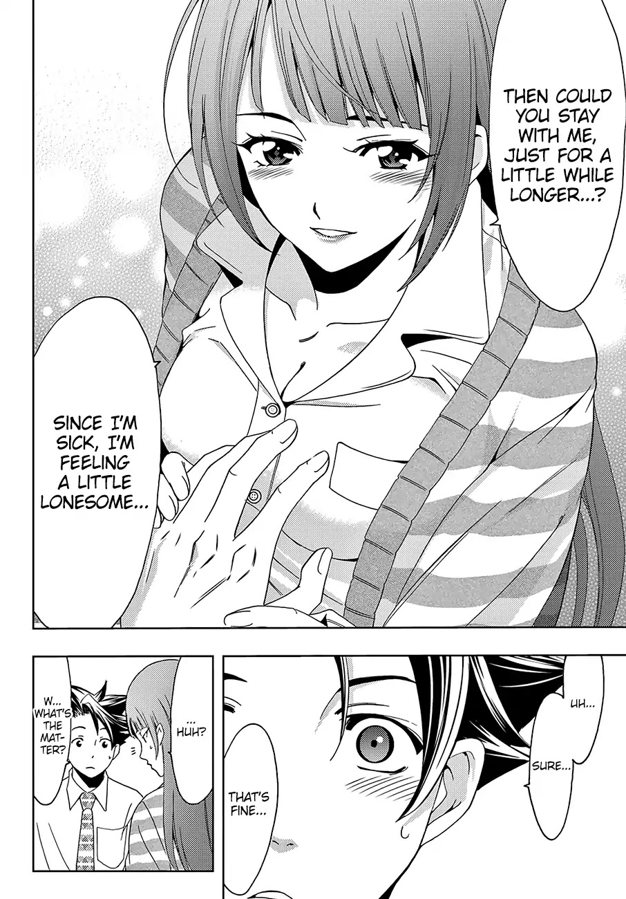 Hitman (SEO Kouji) Chapter 28 - Page 17