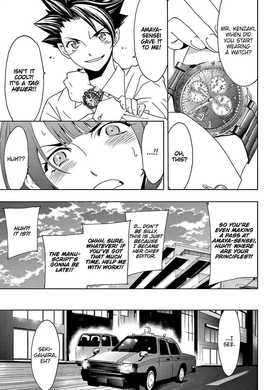 Hitman (SEO Kouji) Chapter 28 - Page 18