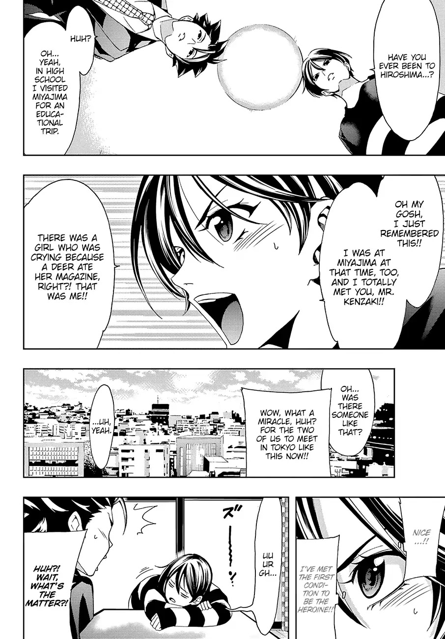 Hitman (SEO Kouji) Chapter 29 - Page 11