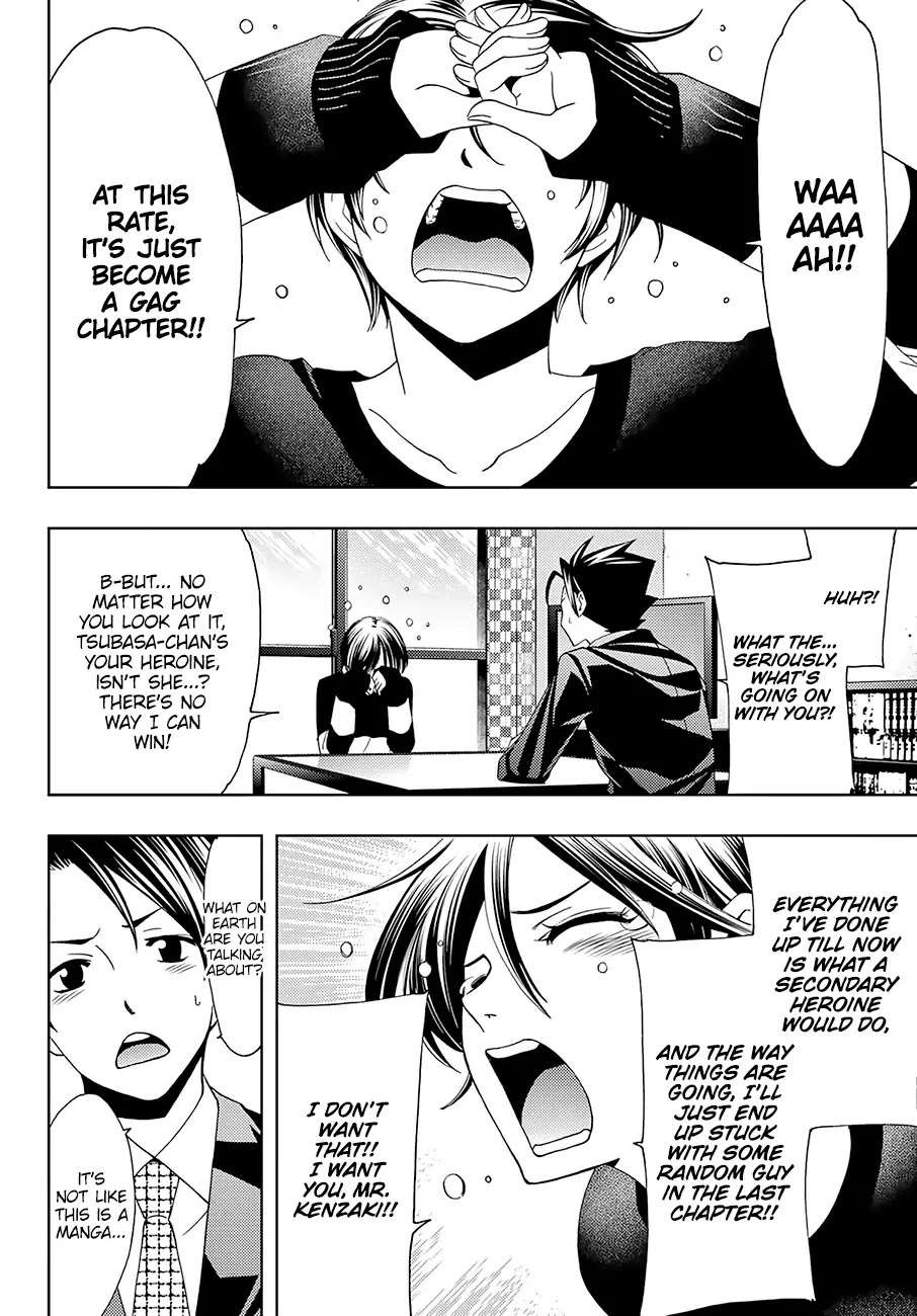 Hitman (SEO Kouji) Chapter 29 - Page 13