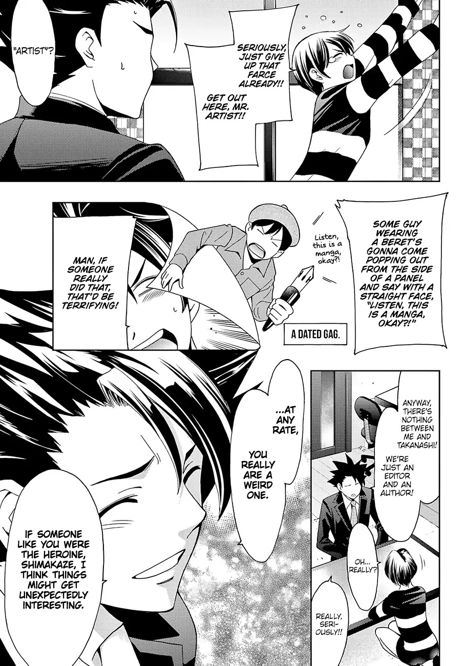 Hitman (SEO Kouji) Chapter 29 - Page 14