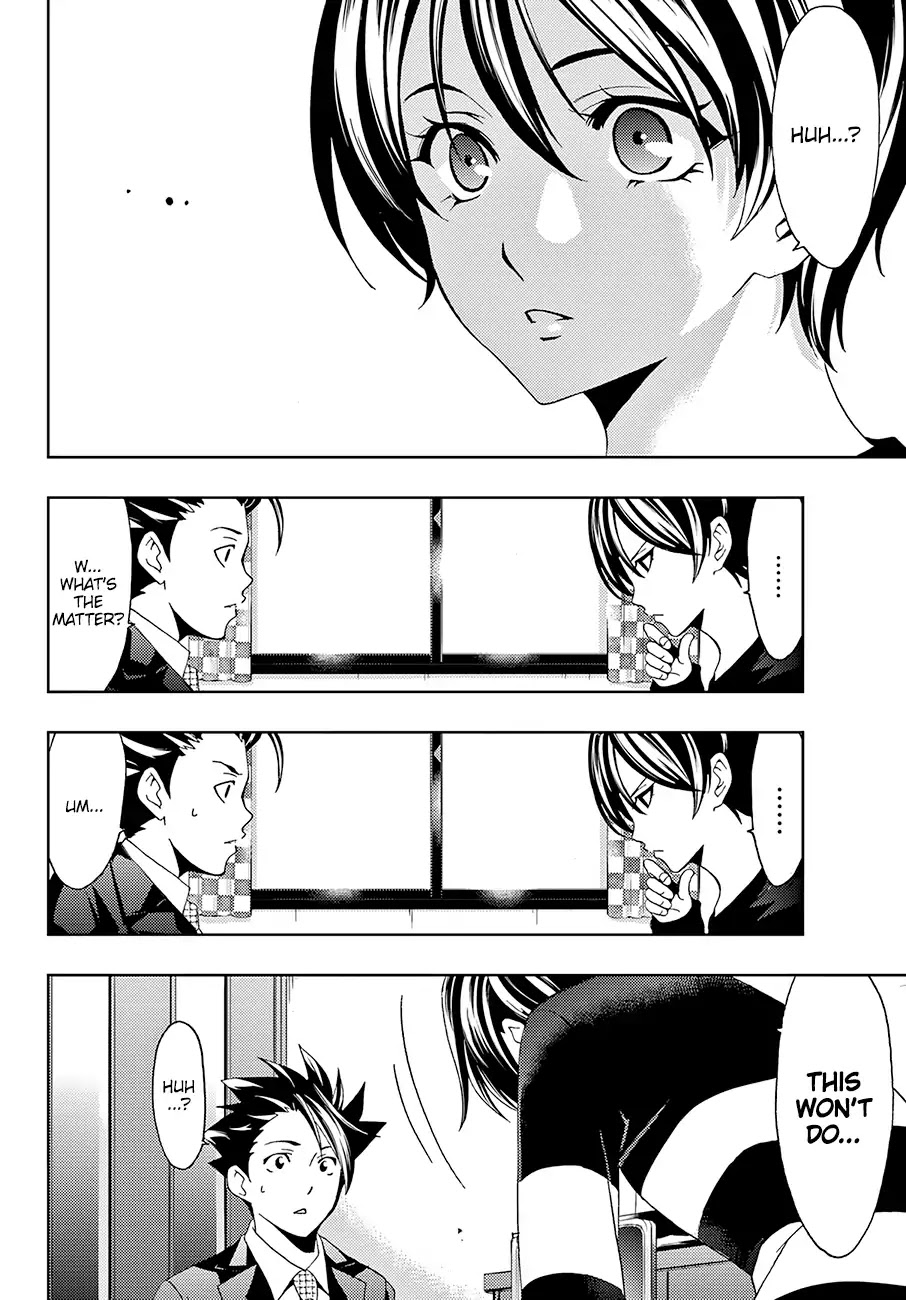 Hitman (SEO Kouji) Chapter 29 - Page 15