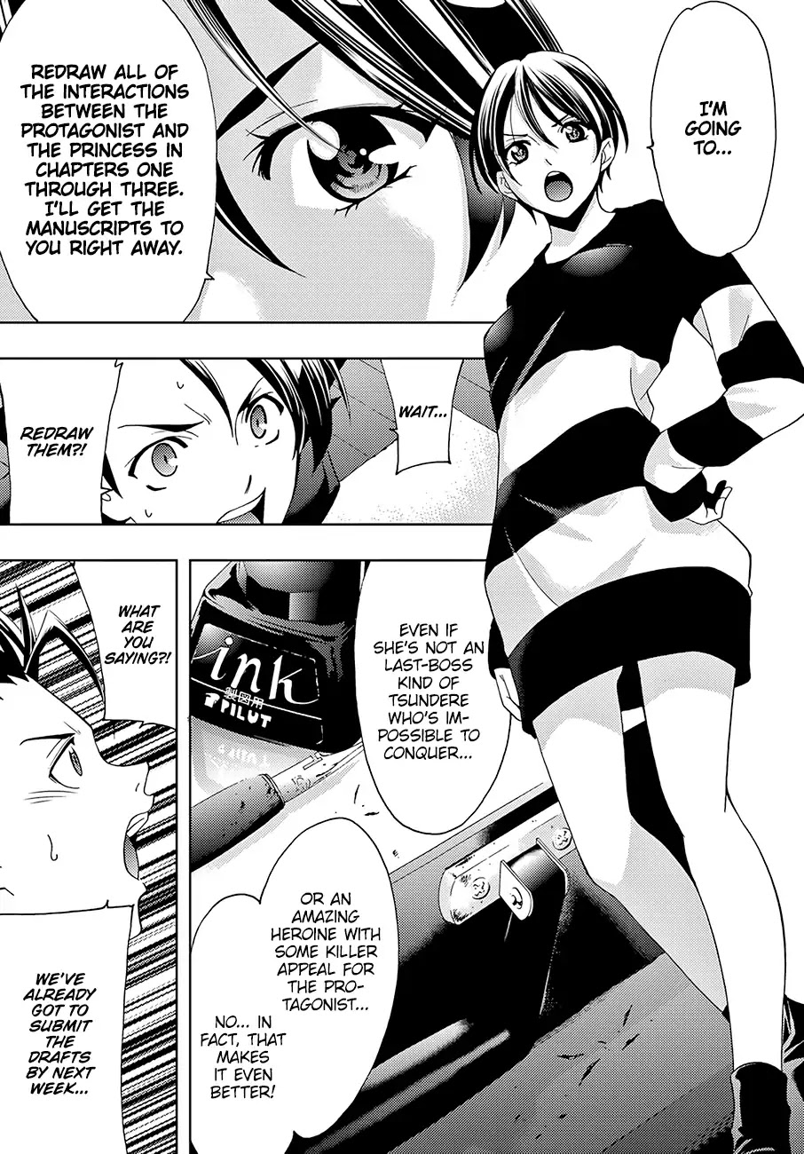 Hitman (SEO Kouji) Chapter 29 - Page 16