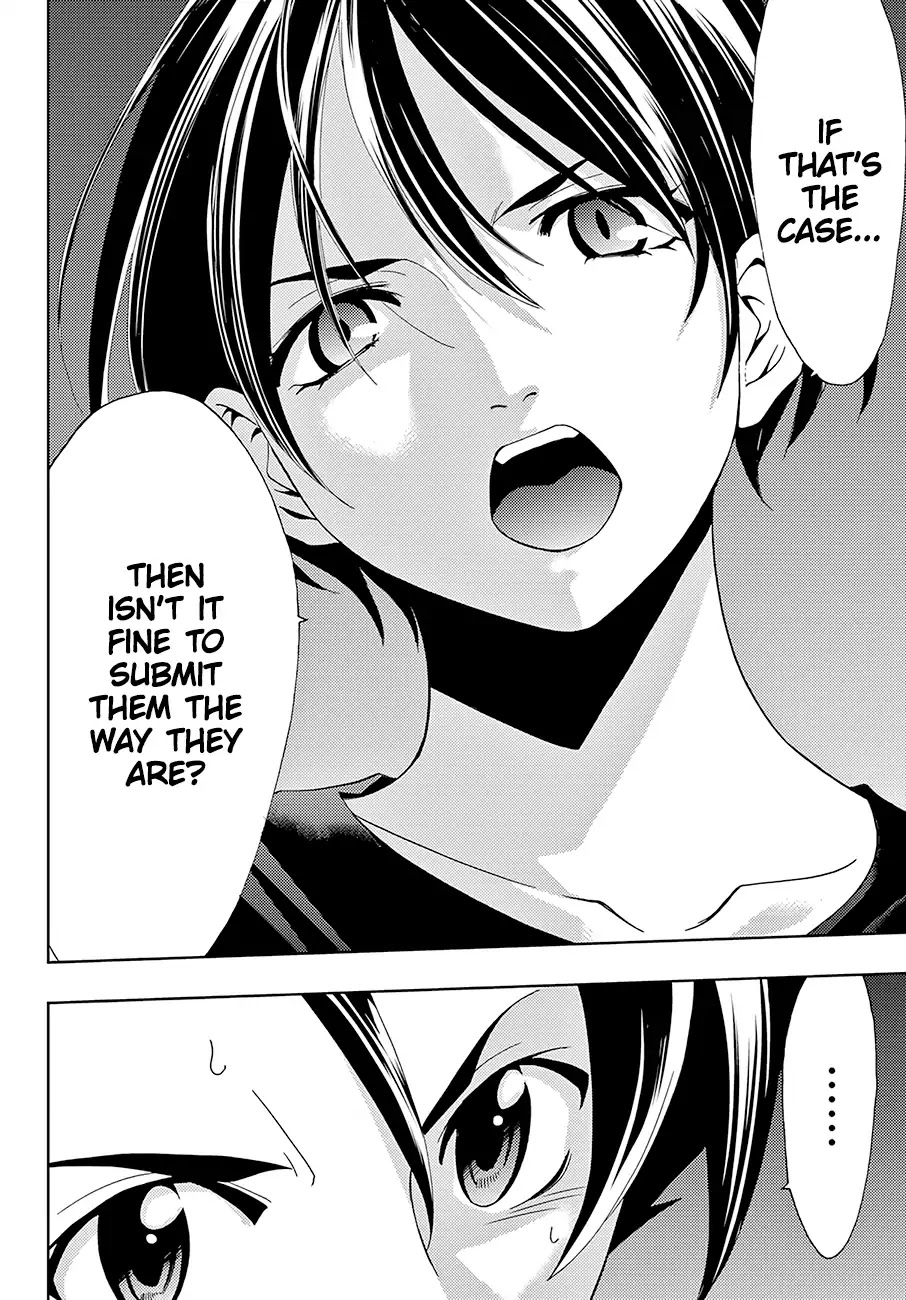 Hitman (SEO Kouji) Chapter 29 - Page 17