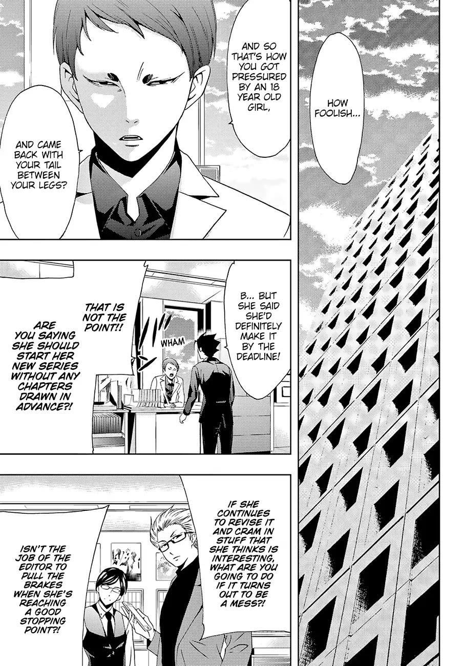 Hitman (SEO Kouji) Chapter 29 - Page 18