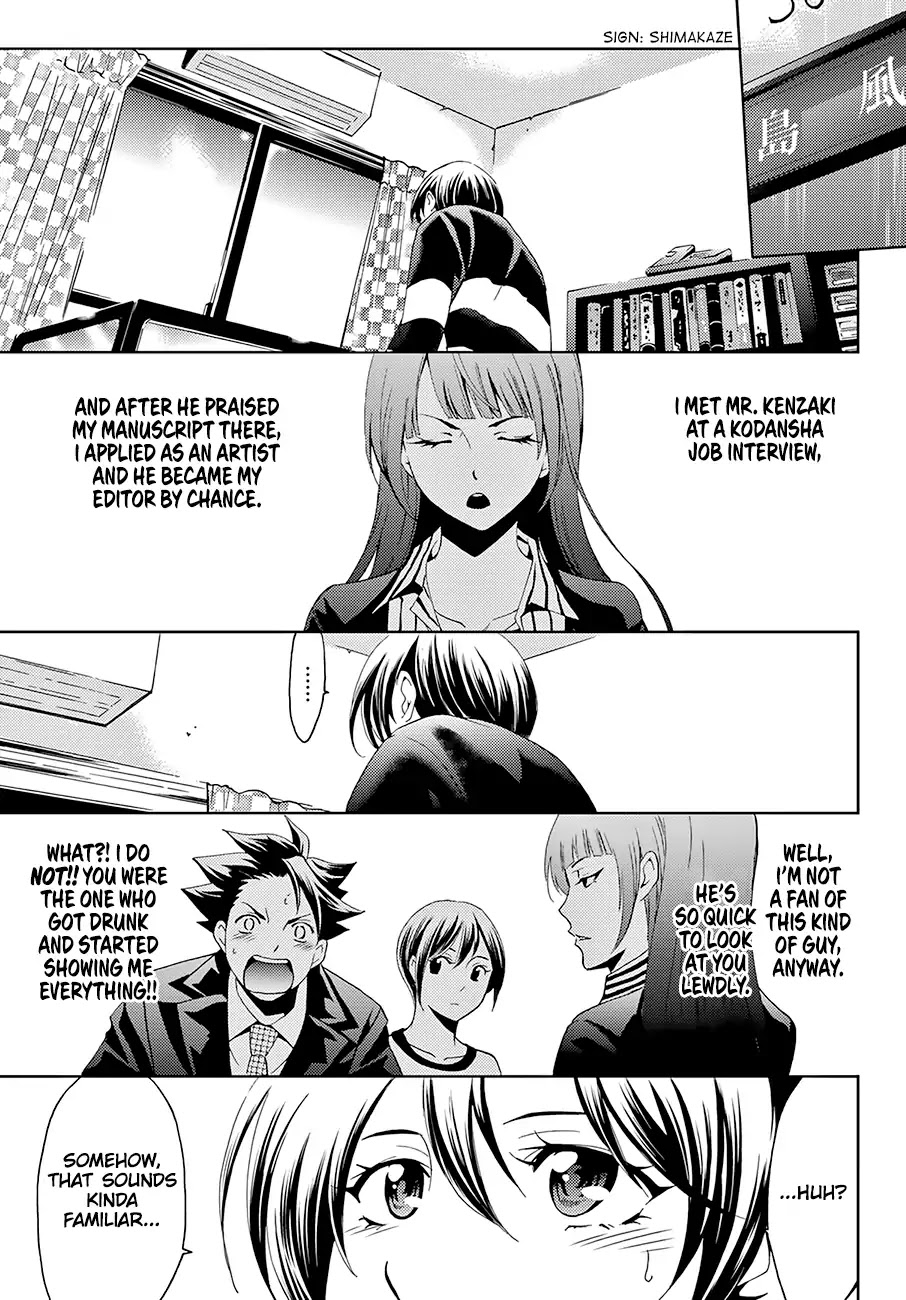 Hitman (SEO Kouji) Chapter 29 - Page 6