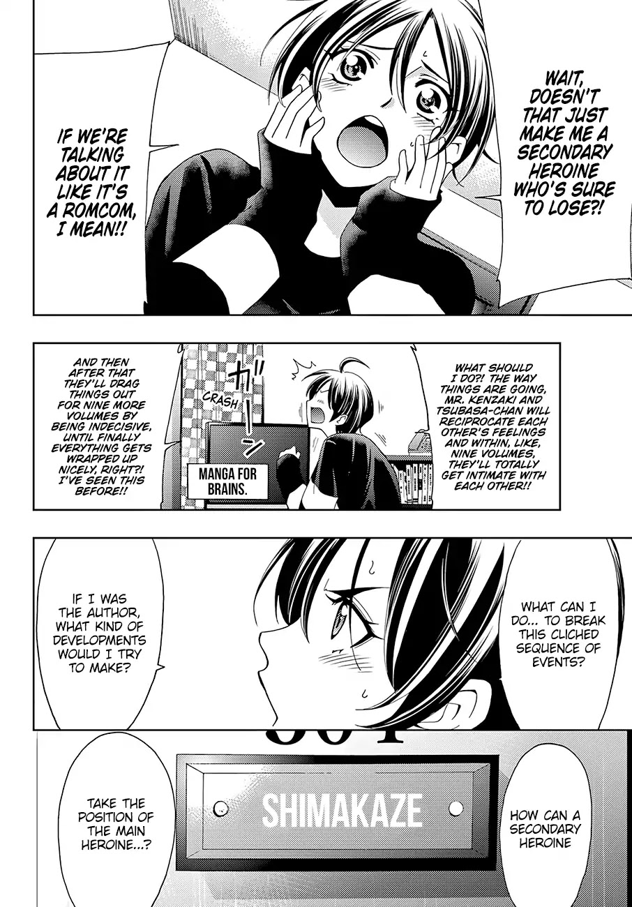 Hitman (SEO Kouji) Chapter 29 - Page 7