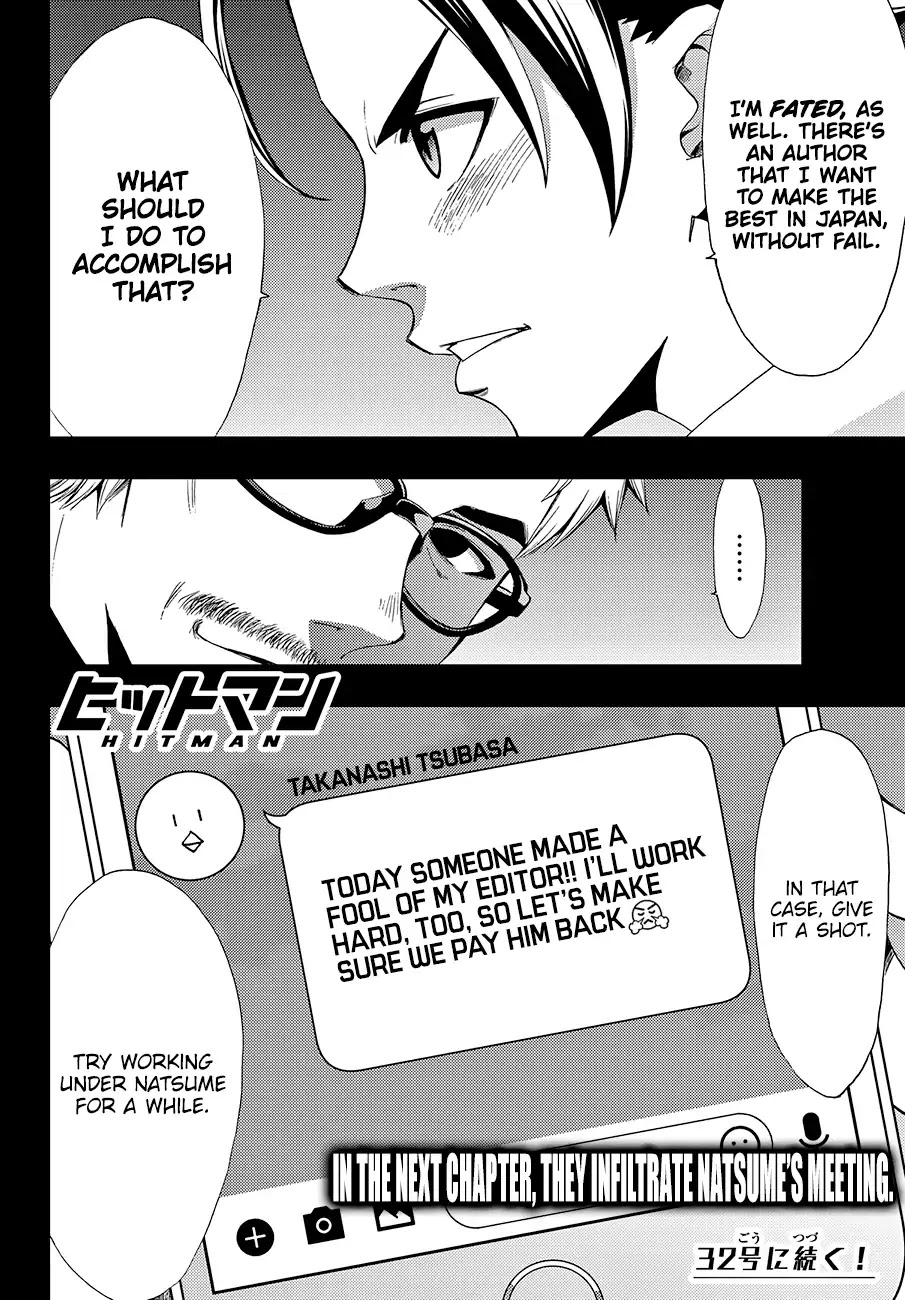 Hitman (SEO Kouji) Chapter 3 - Page 19