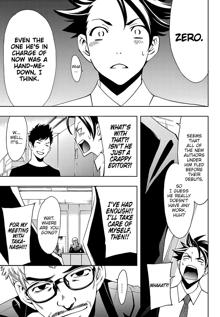 Hitman (SEO Kouji) Chapter 3 - Page 4