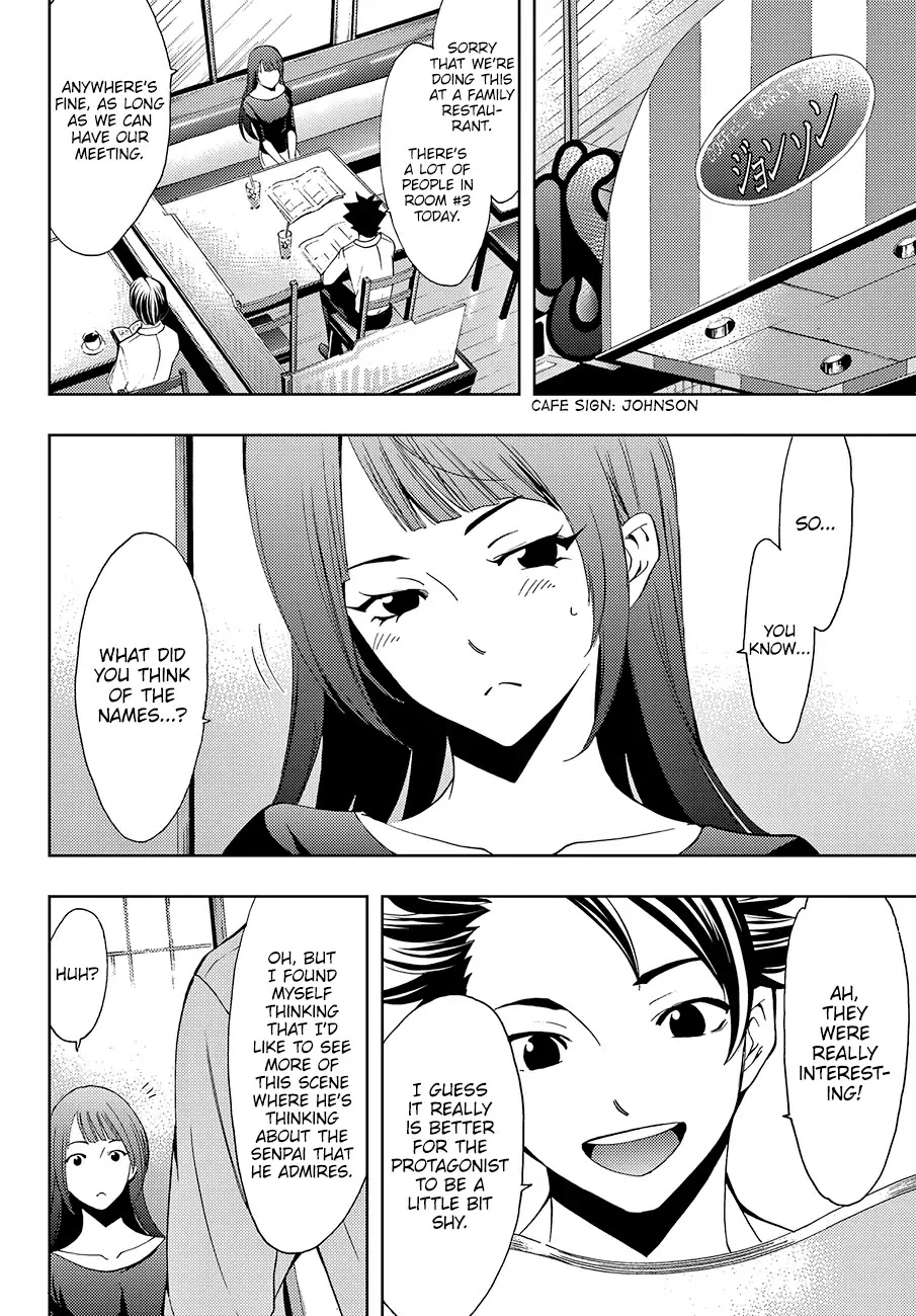 Hitman (SEO Kouji) Chapter 3 - Page 5