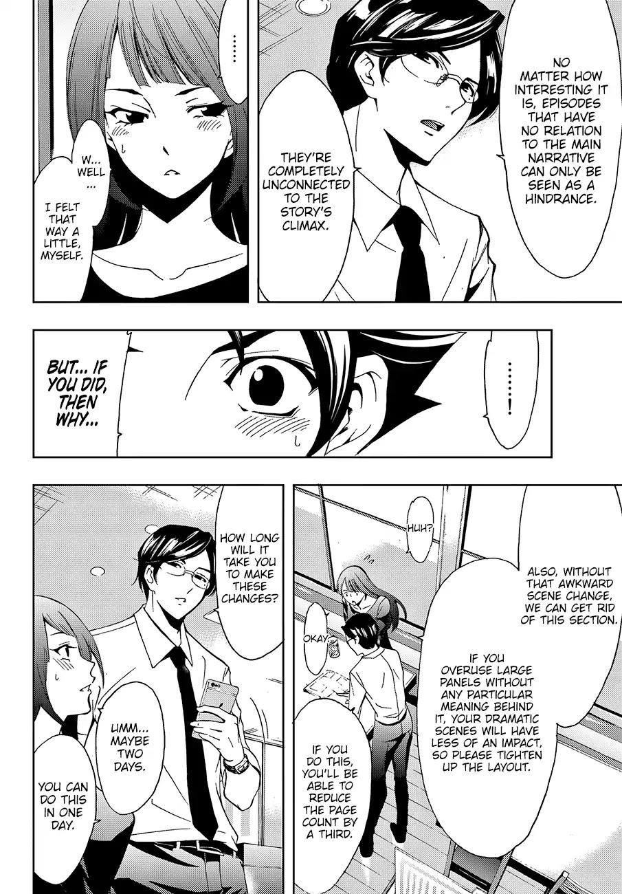 Hitman (SEO Kouji) Chapter 3 - Page 9