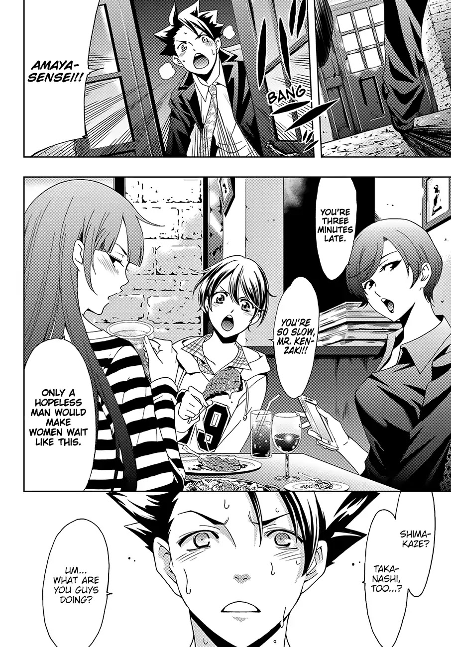 Hitman (SEO Kouji) Chapter 30 - Page 11