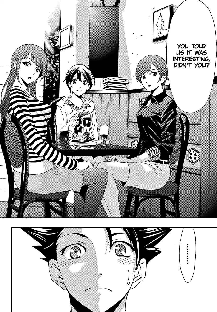 Hitman (SEO Kouji) Chapter 30 - Page 15